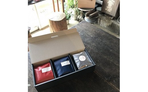 「ハナウタコーヒー」 コーヒーギフト3袋セット(粉)【ハナウタコーヒー】_HA1151福岡県宗像市18000お茶・飲料コーヒー・紅茶