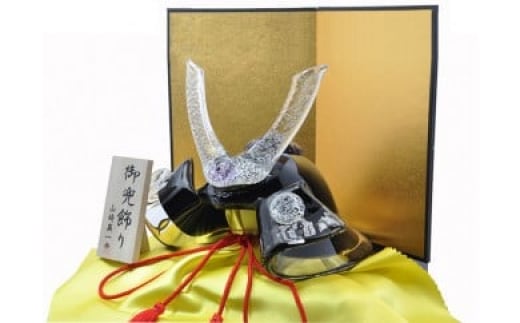 健やかな成長を 武将兜 GK-06KU【粋工房】_HA1190福岡県宗像市67000衣類・装飾品・工芸品その他 装飾品・工芸品