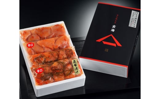 無着色辛子明太子 切子4種詰合わせ200g×4p【玄海】_HA1247福岡県宗像市13000魚介・海産物明太子・その他魚卵