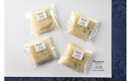 天然鯛のポタージュスープ4個【FRANCEYA】_HA1280福岡県宗像市12000鍋セット・総菜・加工食品総菜