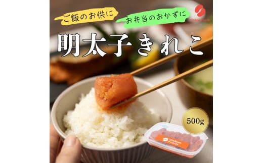 hqqiꂱj500g yt[Yz_HA1575@s10000ECYqȆ