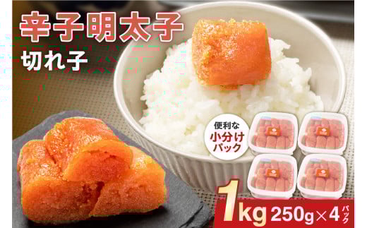 hqqiꂱj 250g×4yt[Yz_HA1577@s18000ECYqȆ