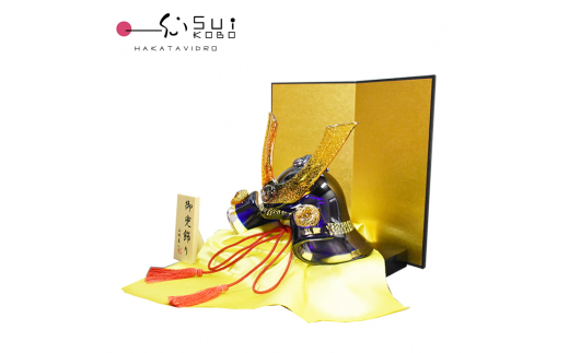 ガラスの武将兜 GK-15RO【粋工房】_HA1645福岡県宗像市93000衣類・装飾品・工芸品その他 装飾品・工芸品