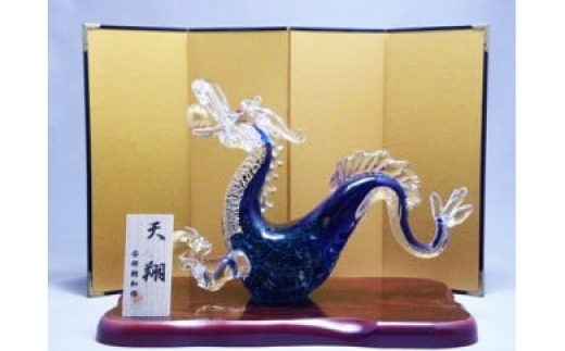 天翔龍 蒼 SO-56【粋工房】_HA1639福岡県宗像市130000衣類・装飾品・工芸品その他 装飾品・工芸品