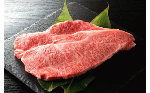 M45 博多和牛ロースステーキ250g×4枚福岡県宮若市75000肉牛肉