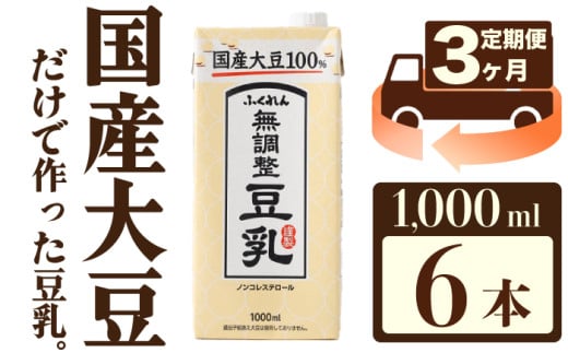 y3Aցzqӂr@Y哤100@@@1000ml×6{@[M427P-2P]@@C\t{@\C@N@ς{s18000Eʏ`E؈