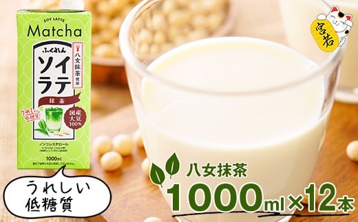 qӂr @Y哤100 @@\Ce@1000ml×12{@[M471P-2]@@C\t{@\C@N@ς{s12000Eʏ`E؈