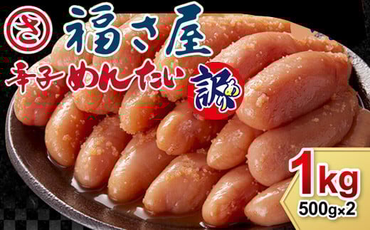 󂠂 hq F 1kg 500g×2 [M609]  ߂񂽂 ΂炱 oR hq CN   Mtg ƒp lC   Ⓚ  ܂ lC LO{