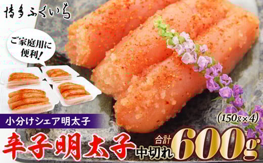M655 qӂr  hqq VFA q hqq؂ 600g (150g×4){s10000ECYqȆ