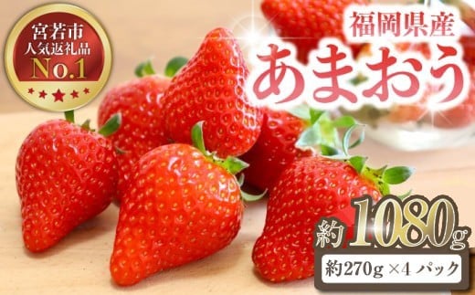 M585-3 ܂ 270g×4pbN  C`S     t[c ʕ  ʍ͔| ① v[g  {s ӂ邳Ɣ[ ߕ{s9000ʕEt[c