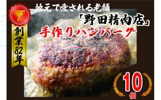 M78-3 cXno[O10 v1,5kgi150g×10j{s12000HinE\[Z[Wj