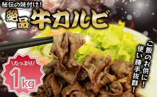 tJr 1kg [M823-1]{s8000ؓ