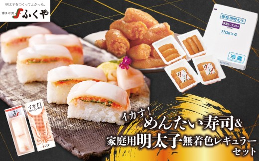 qӂrƒpqFM[CJI߂񂽂iZbg [M900-1] ߂񂽂   CN    ؂q lC ֗  LO  {s1