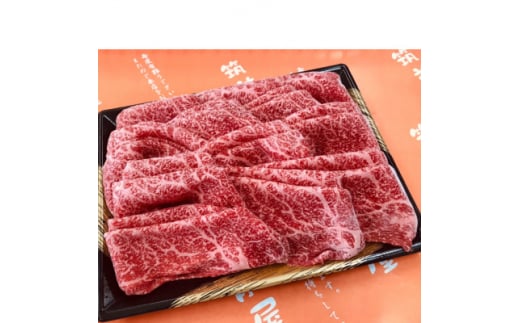 <A5等級の博多和牛が届きます!>モモすき焼き・しゃぶしゃぶ用(600g)【1267134】福岡県水巻町29000肉牛肉