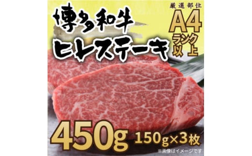 A4`A5aqXe[L@450g(150g×3)()y1348713z34000
