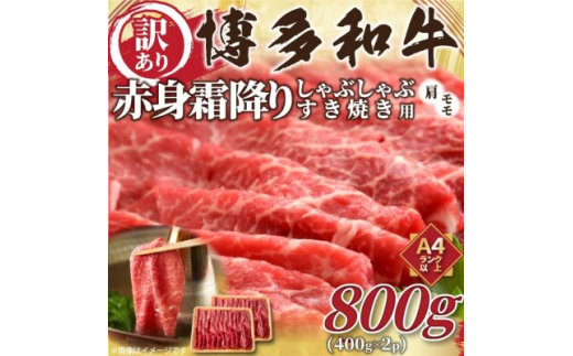 󂠂!A4`A5aԐg~肵ԂԂĂp(E)800g()y1420476z16000