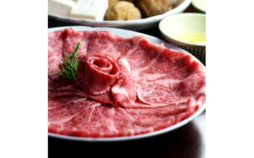 博多和牛 ザブトンと肩ロース芯のスライス しゃぶしゃぶ・すき焼き用 6人前(水巻町)【1445316】福岡県水巻町45000肉牛肉