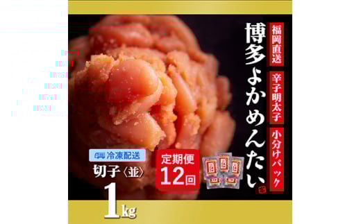 ց󂠂聄 hqq(؂q) 1kg F()S12y4011468z133000ECYqȆ
