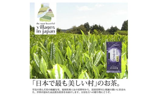 ց쑺 [([)100g×1()S6y4011474z34000E