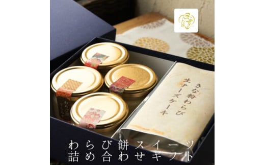 і݃XC[clߍ킹Mtg(і݂Ă݂4+ȕѐ`[YP[L1{)y1566941z26000َqEXC[cP[LEJXe