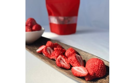 フリーズドライあまおう<ミディ>20g×2袋(水巻町)【1641605】福岡県水巻町12000鍋セット・総菜・加工食品その他 鍋セット・総菜・加工食品