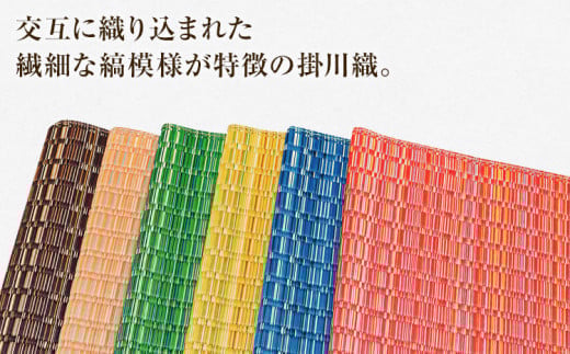 純国産天然いぐさ 「掛川 虹」1畳(桃色) BG005福岡県大木町75000衣類・装飾品・工芸品その他 装飾品・工芸品