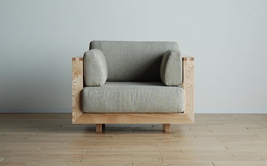 【開梱・設置】ナープ ソファ1P(93cm) CR-BE/TN AL158福岡県大木町450000衣類・装飾品・工芸品その他 装飾品・工芸品