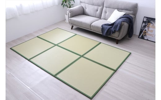 ユニット畳「スカッシュ」6枚セット(グリーン) AA321福岡県大木町40000衣類・装飾品・工芸品その他 装飾品・工芸品