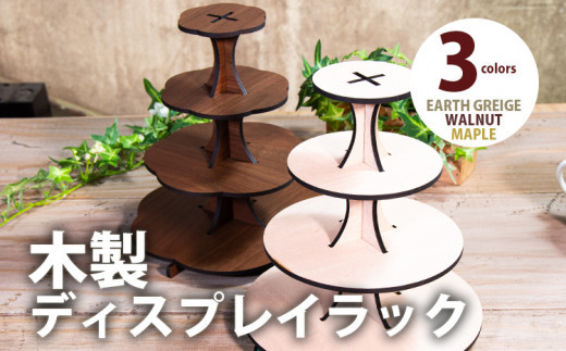 ygzؐfBXvCbN 4i [fBXvCbN004 Cv-01] CK213ؒ14000G݁EpiHEOX