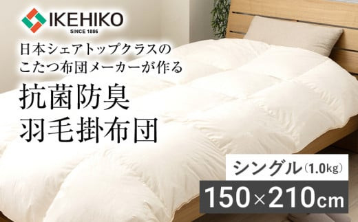 Hъ|zc VO {VFAgbvNX̂zc[J[RۖhLHъ|zc VO(1.0kgj  AA343ؒ67000G݁EpiQE^I