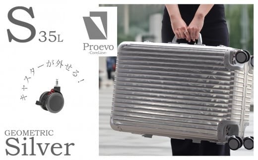 [PROEVO] A~X[cP[X t[L[ @ݑΉTCY S(WIgbN/Vo[)  [30001]  ؒ  NTX AY328ؒ80000ߗށEiEH|iE