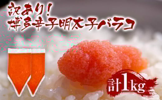 󂠂 hqqoR 1kg(500g×2p) 񂹃O MEAT PLUS CP050ؒ6500ECYqȆ