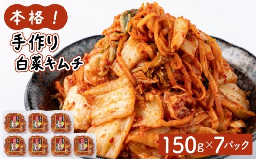 {iI蔒؃L`1kg(150×7pbN)AT12ؒ9000ZbgE؁EHHiЕE~EL`