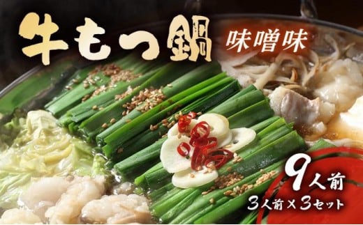  X 9lOZbg(3lO×3Zbg) CF16ؒ9000