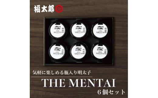 Y THE MENTAI 6Zbg hqqgp [a9041]  RY({) zsFyԗizYc ӂ邳Ɣ[ŕYc16000ECYqȆ