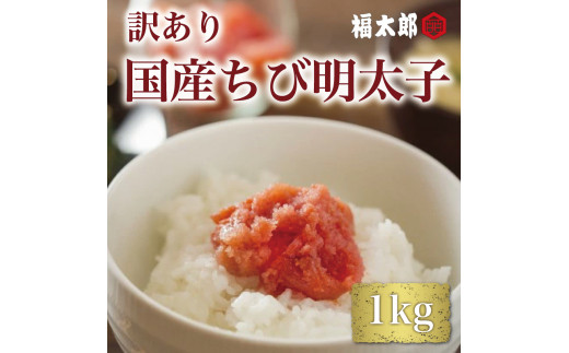 y󂠂zY Y `r hqq 1kg [a9042]  RY({) zsFyԗizYc ӂ邳Ɣ[ŕYc21000ECYqȆ