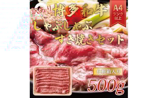 󂠂IaԂԂĂp([XEoE)500g [a0081] Meat Plus zsFyԗizYc ӂ邳Ɣ[ŕYc14000