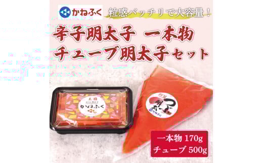 ˂ӂqFrhqq170g({)ƃ`[uq500gZbg [a7096] 䊣X zsFyԗizYc ӂ邳Ɣ[ŕYc11000ECYqȆ