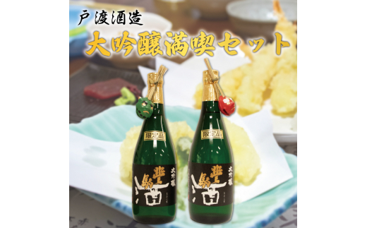 ˓n  iZbg [a9140] ̉wVɂЂoiҋg yԗizYc ӂ邳Ɣ[ŕYc36000EAR[{