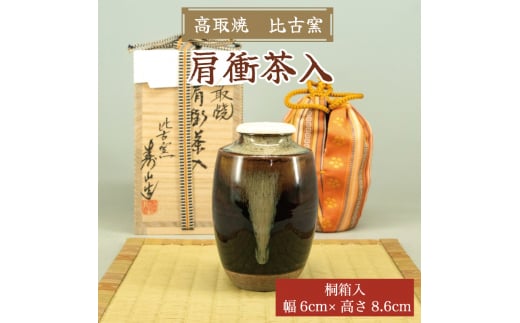  Ւ ˔ [a0152]  ×q yԗizYc ӂ邳Ɣ[ŕYc370000ߗށEiEH|ȋ iEH|i