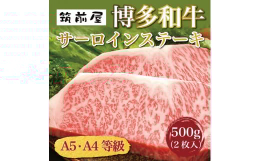 A5 A4 gp a T[C Xe[Lp 500g(2) [a9187] Ѓ`N[ zsFyԗizYc ӂ邳Ɣ[ŕYc28000