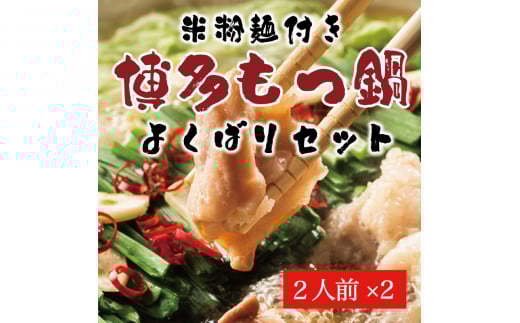 悭΂  Zbg ݖ 2lO݂ 2lO(v4lO)ĕ˕t [a9217] Ѓ} zsFyԗizYc ӂ邳Ɣ[ŕYc14000
