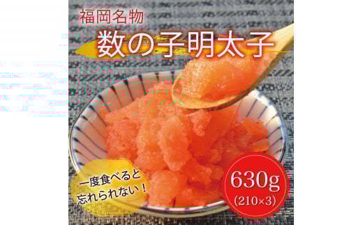 ̎qhqq630g [a8227] Ѓ} zsFyԗizYc ӂ邳Ɣ[ŕYc18000ECYqȆ