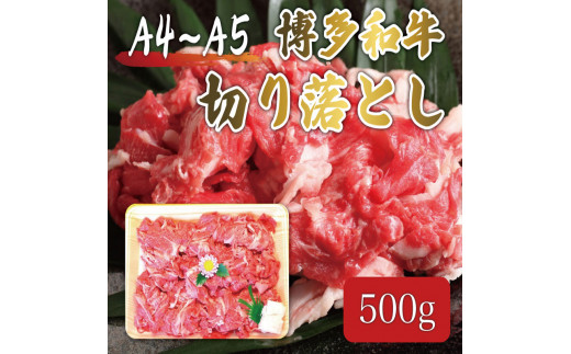 a A5`A4 ؂藎Ƃ 500g ϔ [a9237] Ѓ} zsFyԗizYc ӂ邳Ɣ[ŕYc17000