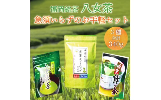    }{v炸̂yZbg(֗ȃ`bNt) [a9238] Ѓ} yԗizYc ӂ邳Ɣ[ŕYc13000E