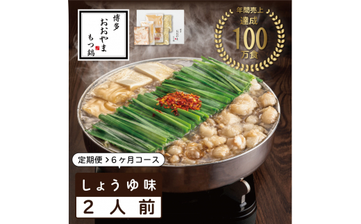 y6zNo1   傤䖡 2lO [a9311]  LAV zsFkCEEyԗizYc ӂ邳Ɣ[ŕYc78000ZbgE؁EHH