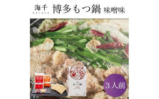 uƒpv(X)3lO [a9331]  C zsFyԗizYc ӂ邳Ɣ[ŕYc14000ZbgE؁EHHiJ[EV`[