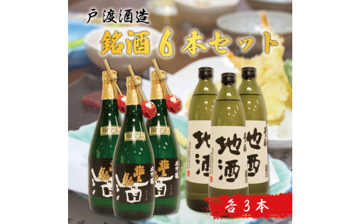 ˓n  6{Zbg [a9363] ̉wVɂЂoiҋg yԗizYc ӂ邳Ɣ[ŕYc55000EAR[{