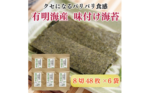 L̂ Y̖tC 848×6 [a9266]  [vX yԗizYc ӂ邳Ɣ[ŕYc13000ECŶEC