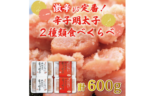 h vs ԁIhqq 2 Hׂ Zbg(v600g) [a9252]  [vX zsFyԗizYc ӂ邳Ɣ[ŕYc14000ECYqȆ